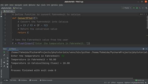 Formula Python Temperature に対する画像結果