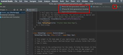 Toradh íomhá ar Android Studio Simulator