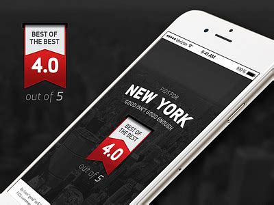 Image result for App Loading Omage