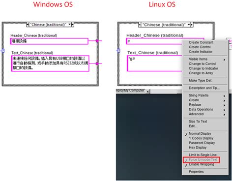 LabVIEW Chinese Language Pack に対する画像結果