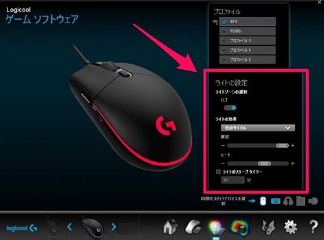 Bildergebnis für Logi Hero