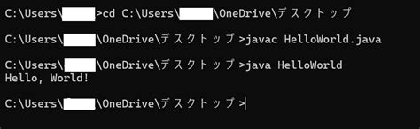 Java C++ Python and C All in One Image に対する画像結果