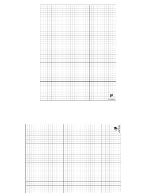 Image result for Cartesian Plane Graph Paper
