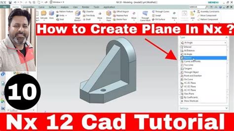 Toradh íomhá ar NX 12 Drafting Tutorial