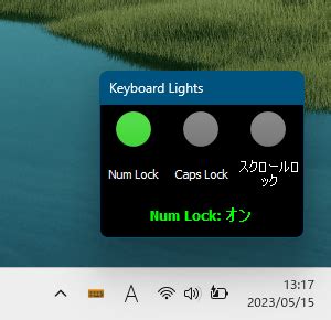 Keyboard Num Lock Indicator に対する画像結果