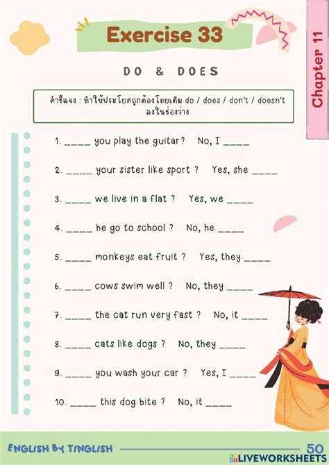 Afbeeldingsresultaten voor Worksheet Do/Does Questions