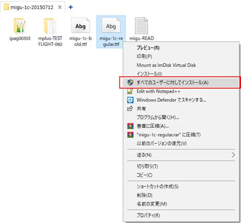 How to Install Font Files に対する画像結果
