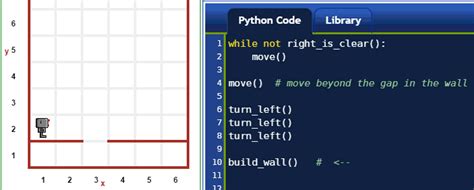 Wall Python に対する画像結果