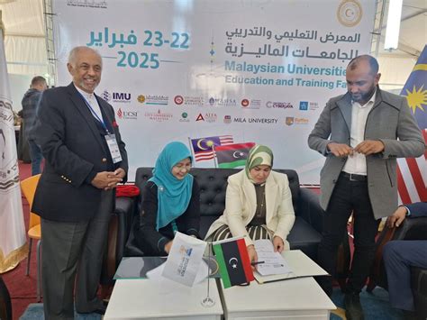 Libya Computer Science Fair に対する画像結果