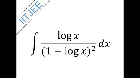 Integral Log 2 に対する画像結果