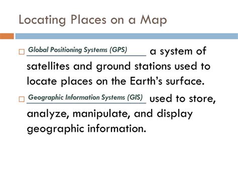 Locating Map Example に対する画像結果