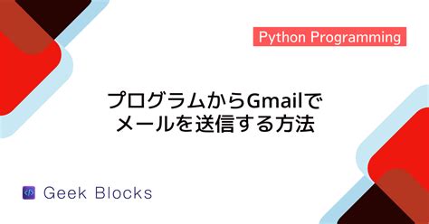 Python C++ Translation に対する画像結果
