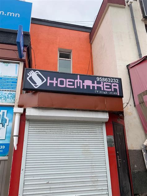 Image result for Bad Design Examples Technical