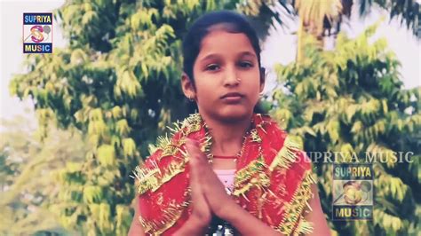 Image result for Chat Geet Download