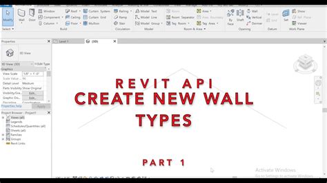 How to Use Revit API に対する画像結果