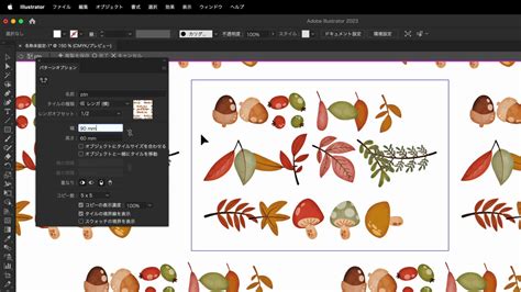 תוצאת תמונה עבור UI Tutorial Illustrator