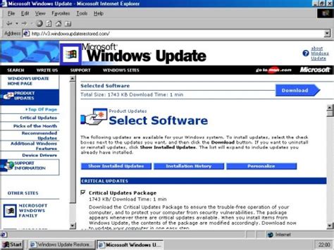 Windows Update Restored Downfall に対する画像結果