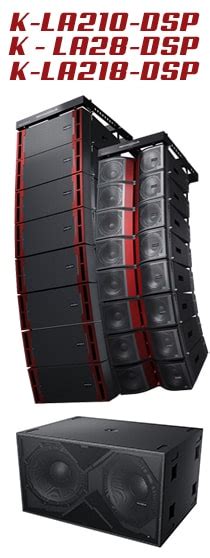 Image result for Sistema Line Array