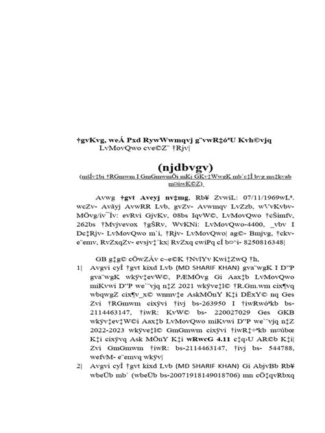 Résultat d’images pour Name Correction Form Template