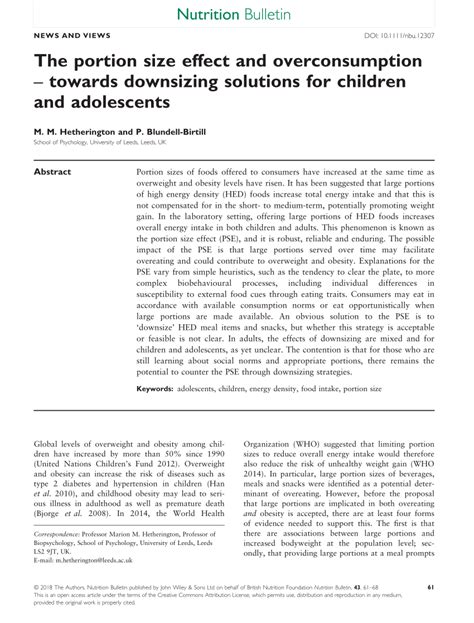 Downsizing PDF File Size에 대한 이미지 결과