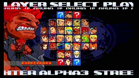 Street Fighter Character Select Screen に対する画像結果