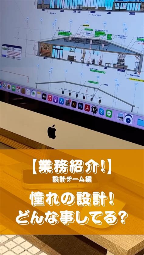 Progres Design に対する画像結果