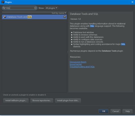 SQL Server IntelliJ Plugin に対する画像結果