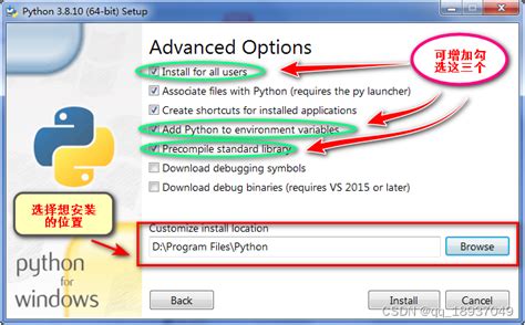 Afbeeldingsresultaten voor Download Python Win7