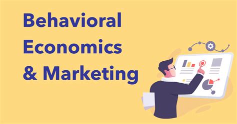 Behavioral Economics Model に対する画像結果