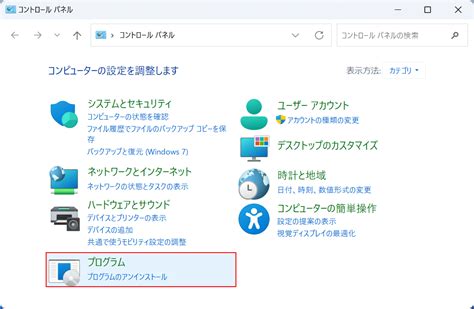 Excel Print Error Not Enough Memory に対する画像結果