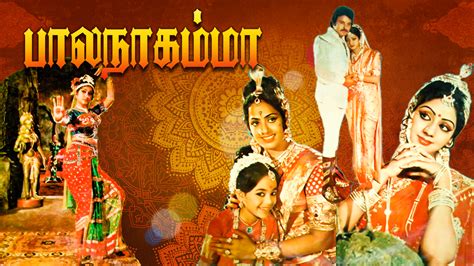 Toradh íomhá ar Bala Nagamma in 6th Class