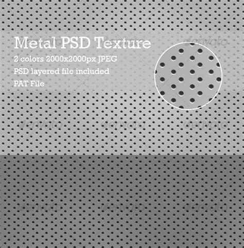 17 Metal Texture PSD Images - High Res Metal Textures, Steel Metal ...