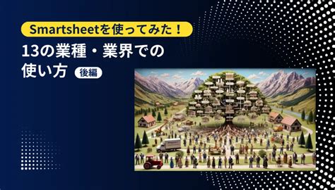 Word Version Smart Worksheet に対する画像結果