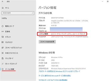 Image result for Python Download Windows 10