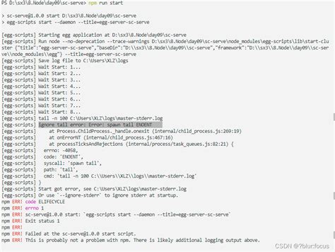 Toradh íomhá ar Script Tail Outline