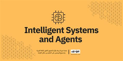 Image result for Intelligent Systems Game Developer