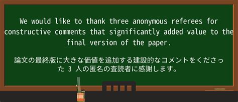 Constructive Design Example に対する画像結果