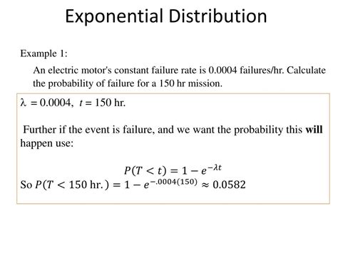 Exponential Distribution Prediction Interval に対する画像結果