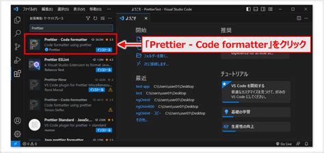 Prettier Code Logo に対する画像結果