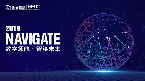 Dingtalk Key Vision に対する画像結果