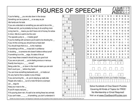 Figure of Speech Online Test に対する画像結果