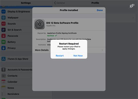 Image result for iOS 12 Beta Profile