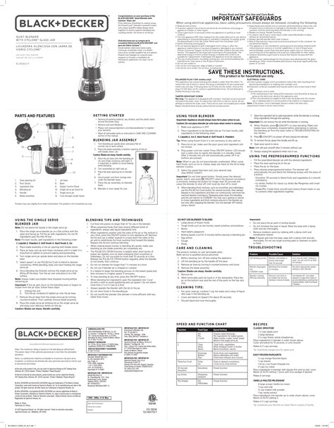 Blender User Guide に対する画像結果