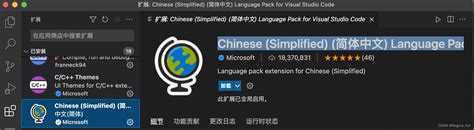 Macos vs Code HTML Tags に対する画像結果