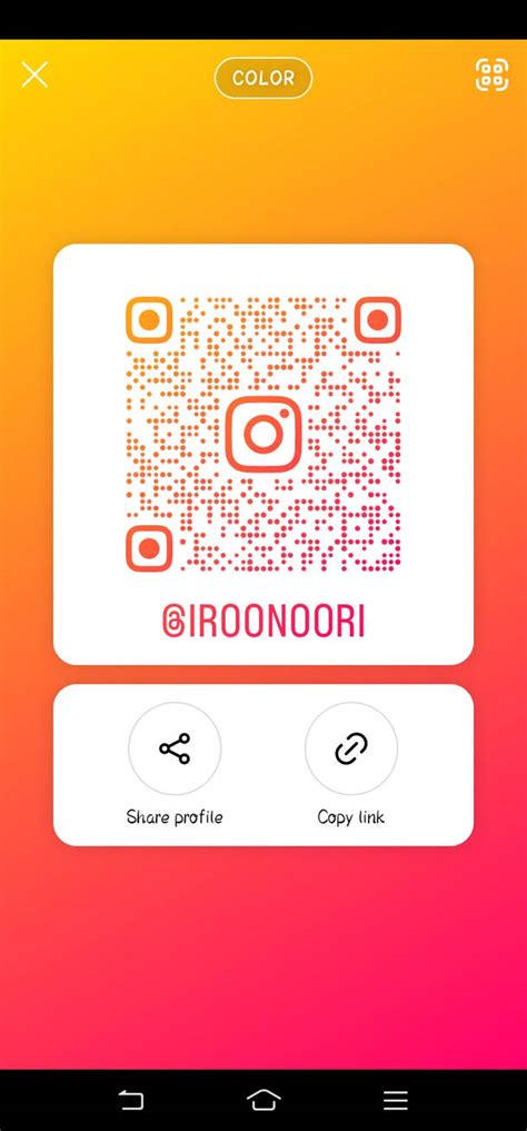 Image result for Fake QR Code Insta