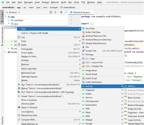 Image result for Android Activity Filter Design