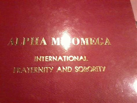 Toradh íomhá ar Alpha Mu Omega