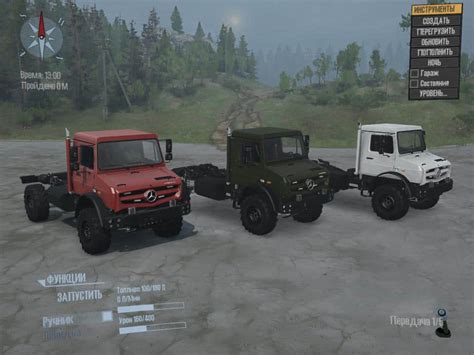 Toradh íomhá ar Snow Runner Mercedes Mod