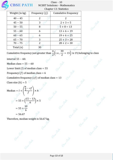 Image result for Class 10 Maths Ch 1-3 EX132