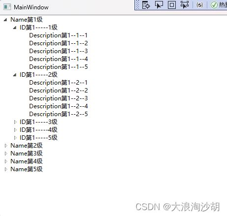 Image result for WPF Custom TreeView